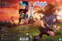 Kanon 2006 - DVD 03.jpg